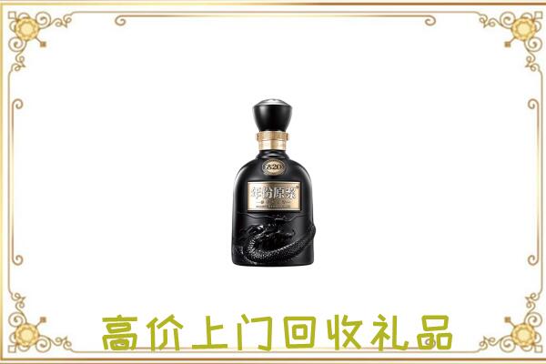 遂宁市回收古井贡酒