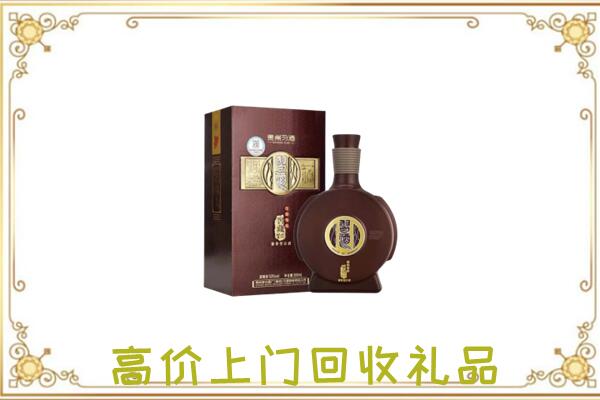 遂宁市周边回收习酒