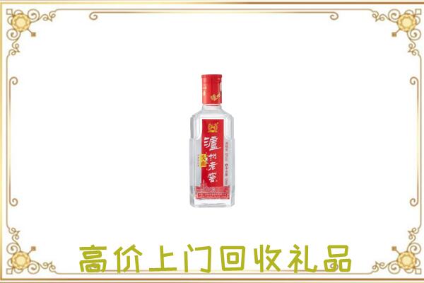 遂宁市周边回收泸州老窖